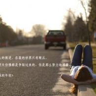 2024年香港正版免费大全