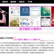 香港资料大全正版资料图片2024年